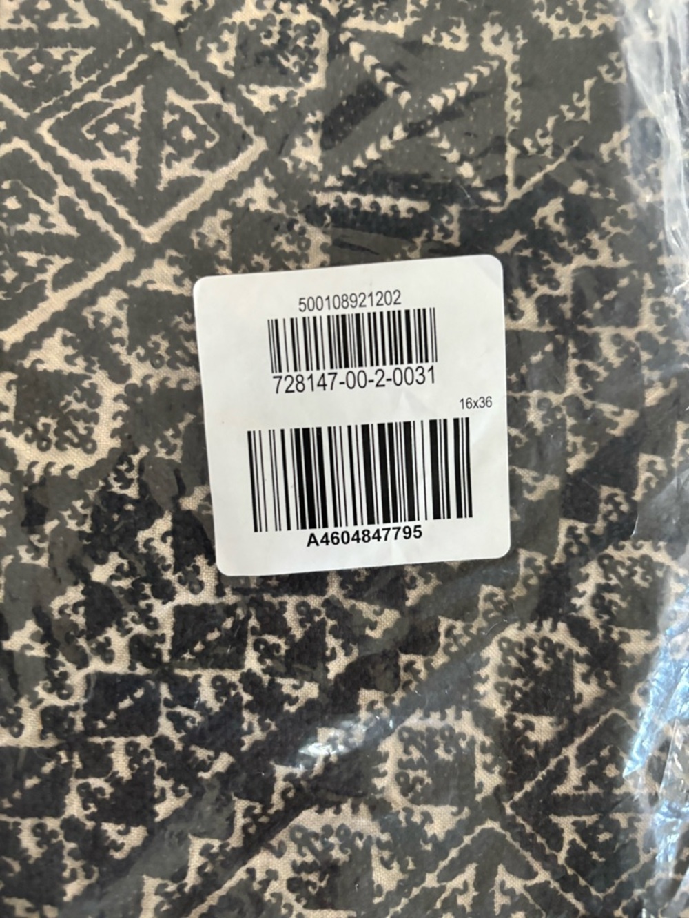 Banana Republic Black and Cream Long Decorative Lumbar Pillow - Picture 3 of 5